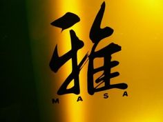 masa-00ff809815faef3baac42954eb5be9c8.jpg