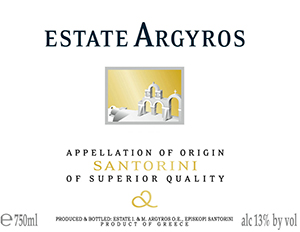 estate-argyros.jpg