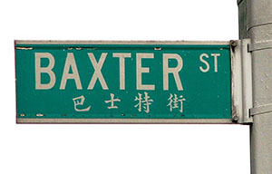 BaxterStreet.jpg
