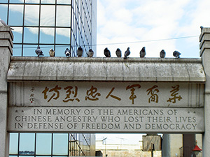 PICT0254.jpg