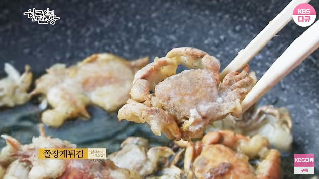 간장게장-4.jpg