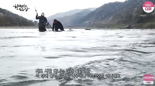 간장게장-6.jpg