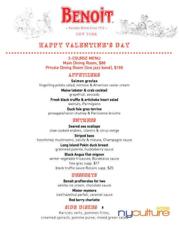 benoit-pf_valentines_day_menu_2014 copy.jpg