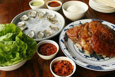 bo ssam photo.jpg