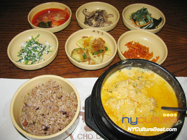 chodanggol-kimchibiggi.jpg