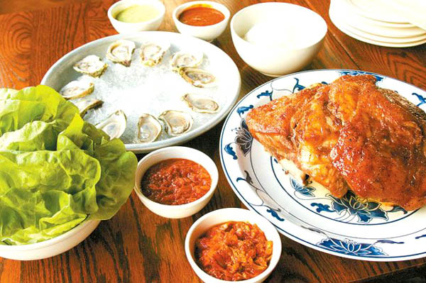 보쌈1.jpg