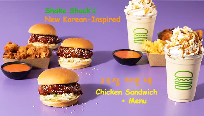 000shake-shack-korean-sandwiches.jpg