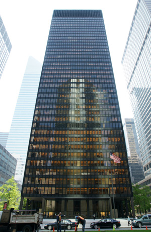 NewYorkSeagram_04.30.2008.JPG