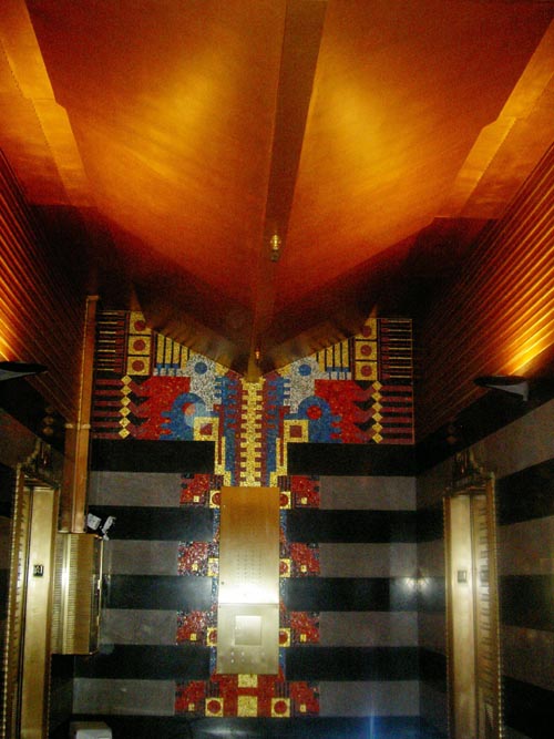 artdeco-filmcenter-lobby-small.jpg