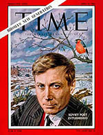 yy-timeyevtushenko.jpg