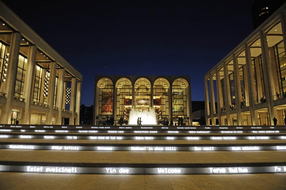 Lincoln Center_kim2.jpg