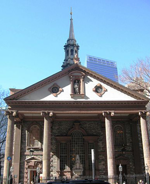 bach-401px-St_Paul's_Chapel_sunny_jeh.JPG
