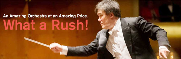 nyphil-student-rush-banner.jpg