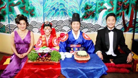 wedding pacae6.jpg