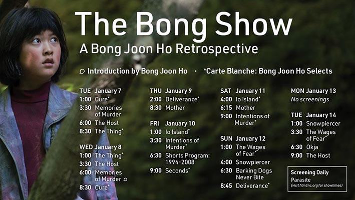 bongshow.jpg