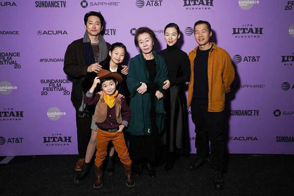 minari-sundance.jpg