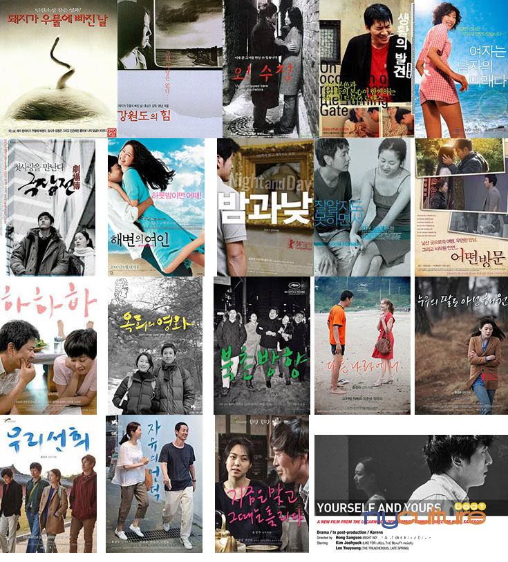 000hong-cinema-all-700.jpg