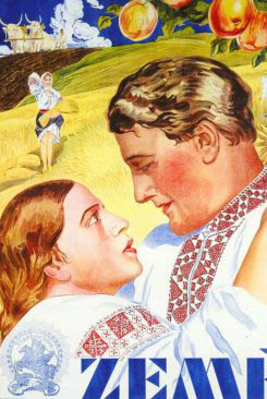 Zemlya_1930_poster.jpg