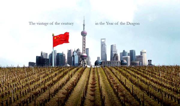 RED-OBSESSION1.jpg