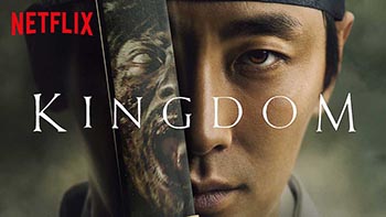 kingdom-netflix-review.jpg