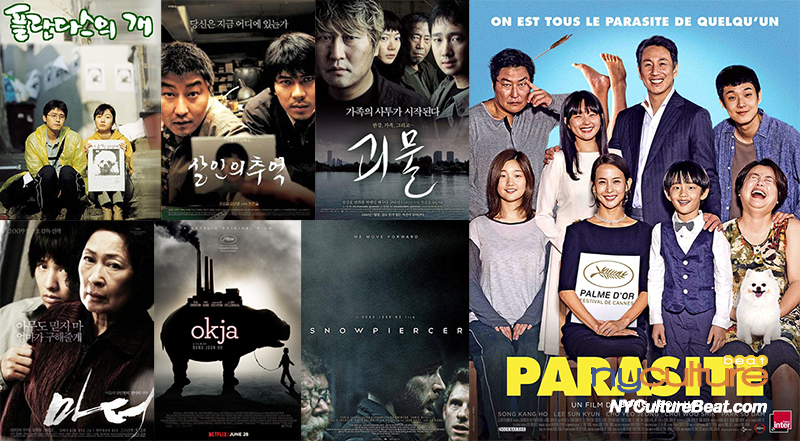 003films.jpg