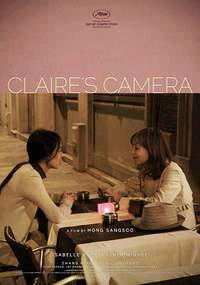 ClairesCamera2018.jpg