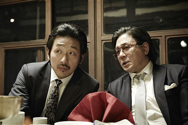 나쁜놈.jpg