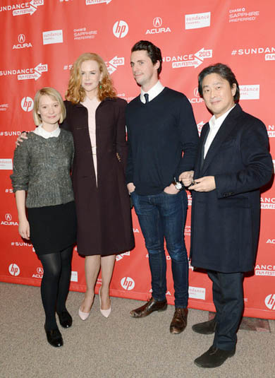 00Chan+Wook+Park+Stoker+Premiere+Arrivals+2013+C09R-EsBLfrl.jpg