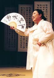 250Young-Hee Shin (11).jpg