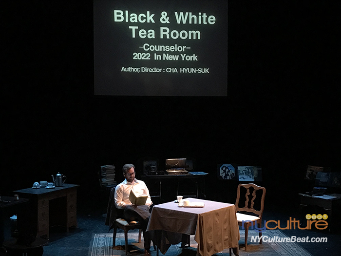 차현석 작, 연출 '흑백다방(Black and White Tea Room-Counselor)'을 어떻게 볼 것인가 - Stage ...