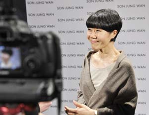 sonjungwan2-300.jpg
