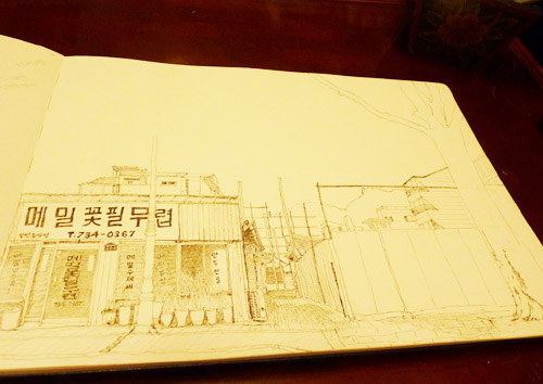 3메밀꽃필무렵 그림.jpg