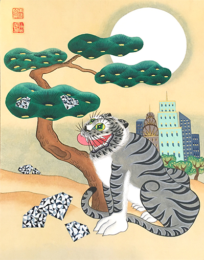 City tiger awaiting good news.JPG