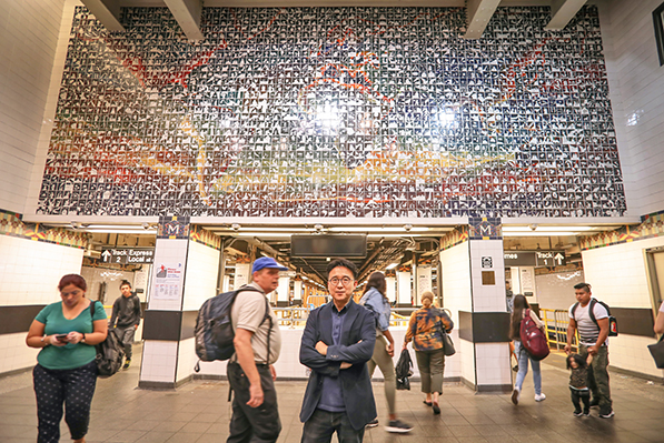 Happy World, MTA Flushing Main St. Station, 1998, 2,000 Ceramic Tiles, Photo by An Woongchul.jpg