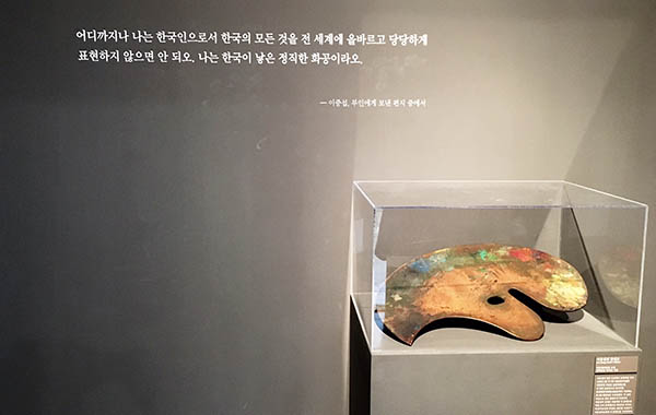 나는 한국이 낳은 정직한 화공이라오.jpg