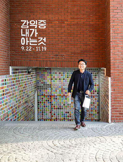 01Ik-Joong Kang, ARKO Museum, 2017, Photo by Woongchul An.jpg
