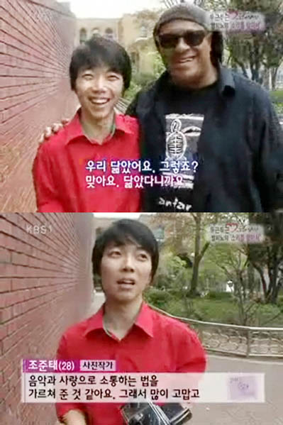 7브라질아빠www.JuneKorea.com - 098725 (2).jpg