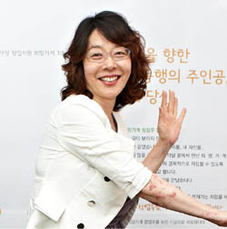 김미경_250.jpg