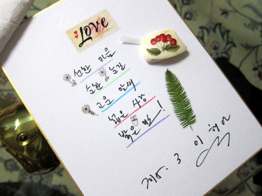 20이해인수녀님3.jpg