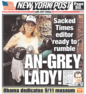 1단지그대가 newyorkpost-051614.jpg