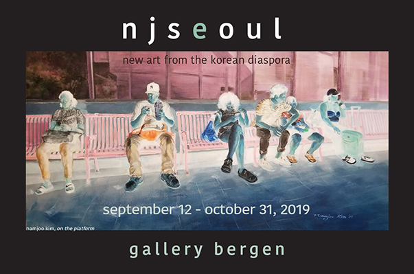 NJSeoul-Postcard.jpg