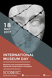 IMD2017-AN-180.jpg