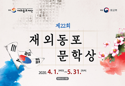 문학상.jpg