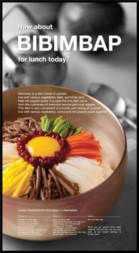 bibimbap3.jpg