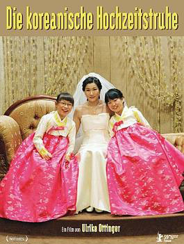 German_film-The_Korean_Wedding_Chest-Poster-01.jpg