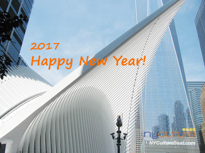 happy-2017-3.jpg