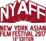 2017nyaff.jpg