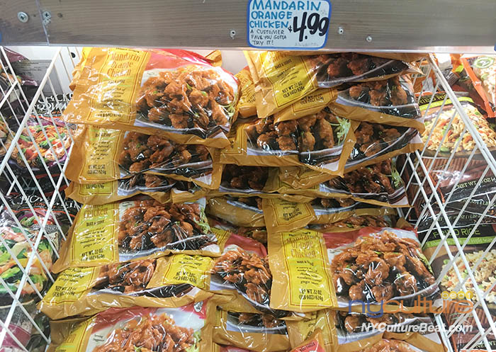 만다린 오렌지 치킨.JPG