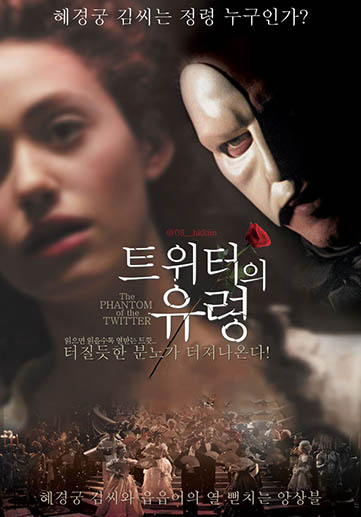 hkkim-poster2.jpg