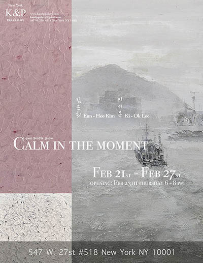 Calm in the moment1.jpg